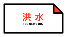 bigwin333 hokibet99 Broadcast Reform Koalisi Warga untuk Reformasi Penyiaran (perwakilan Kim Gang-won